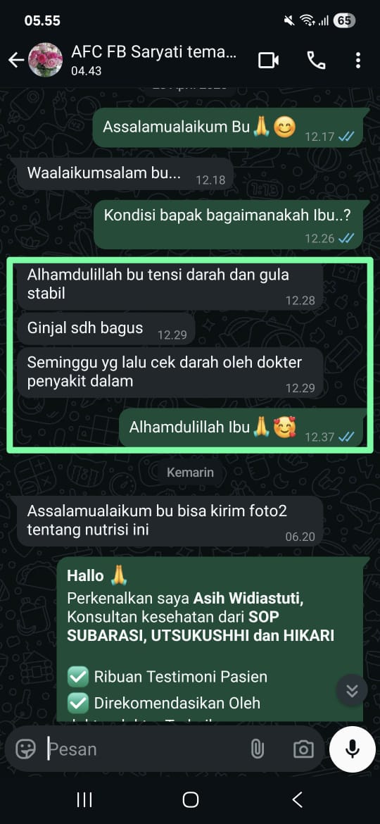 WhatsApp Image 2025-05-16 at 05.56.08